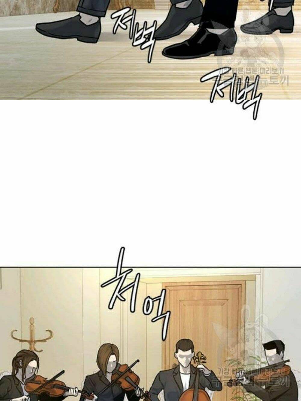 Đội Trưởng Lính Đánh Thuê: Chapter 95
