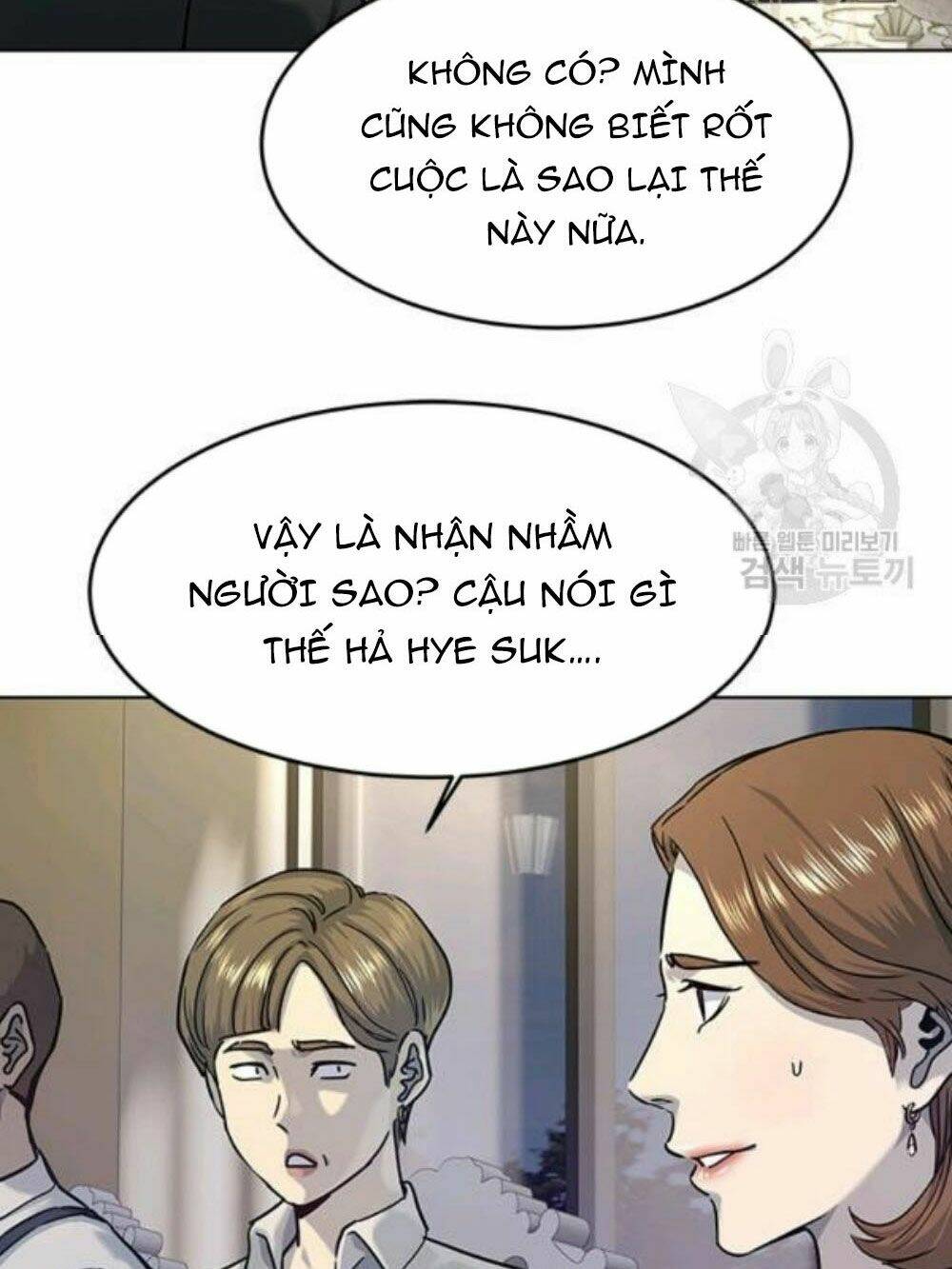 Đội Trưởng Lính Đánh Thuê: Chapter 95