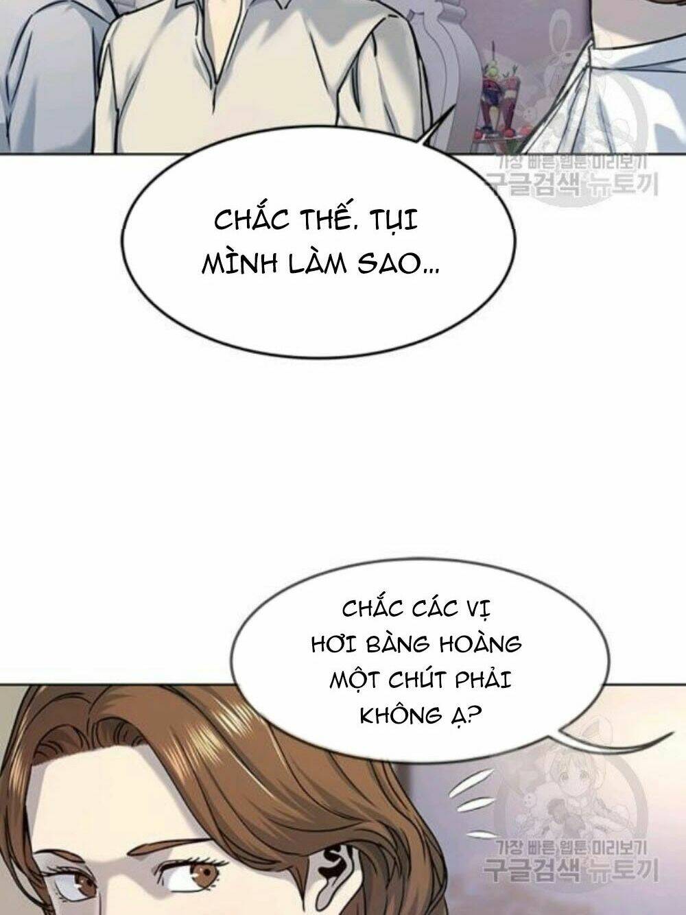 Đội Trưởng Lính Đánh Thuê: Chapter 95