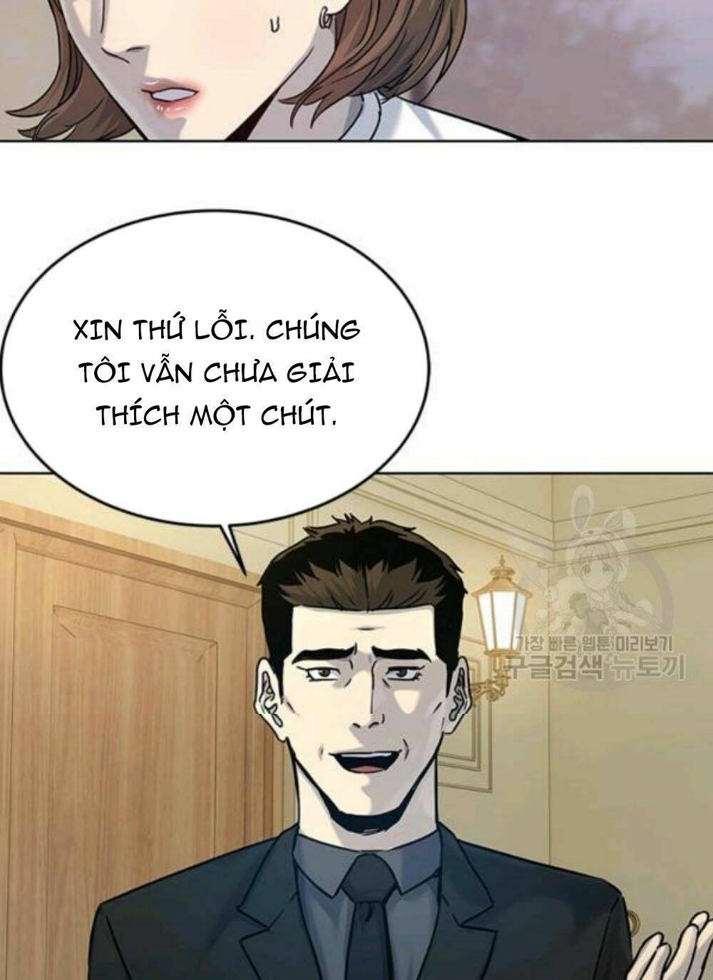 Đội Trưởng Lính Đánh Thuê: Chapter 95