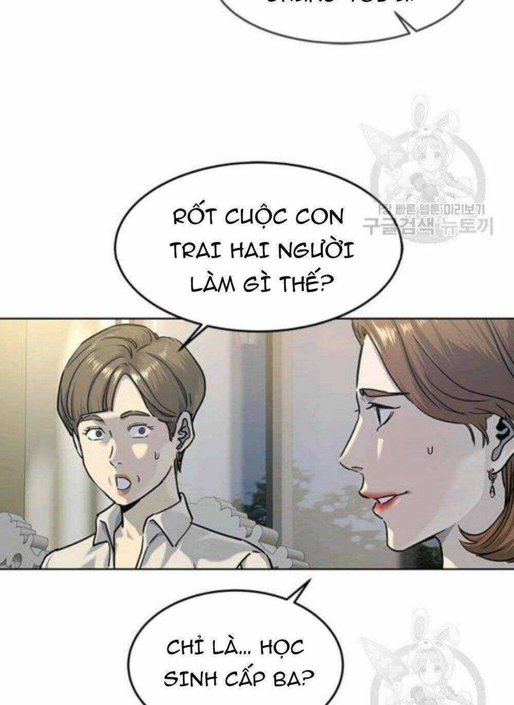 Đội Trưởng Lính Đánh Thuê: Chapter 95