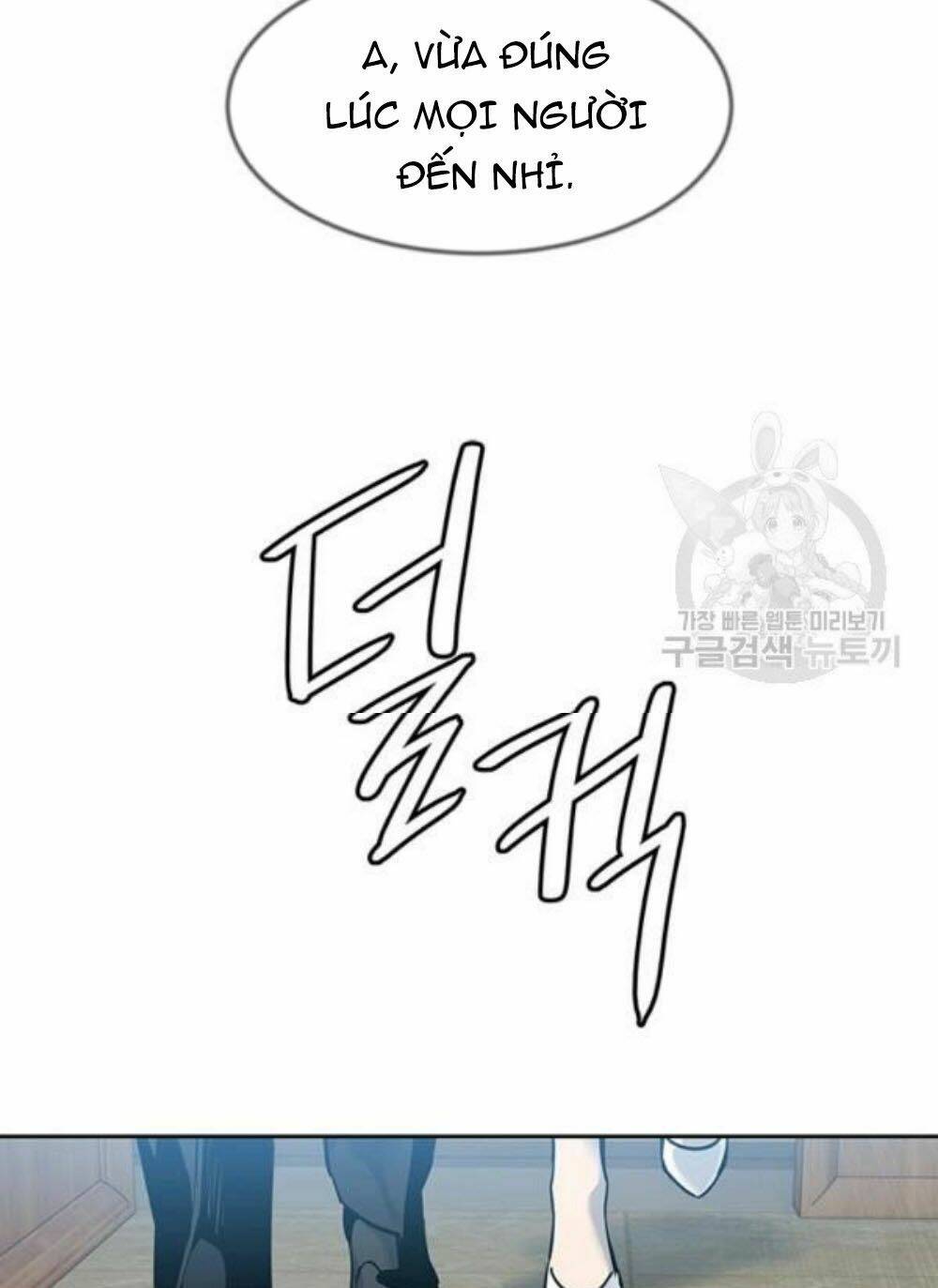 Đội Trưởng Lính Đánh Thuê: Chapter 95