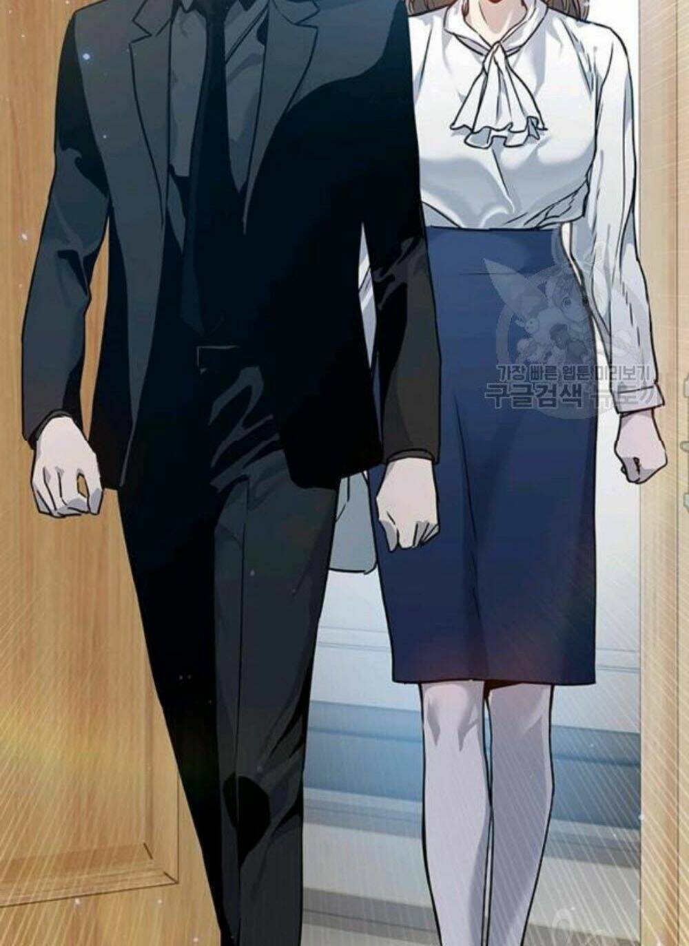 Đội Trưởng Lính Đánh Thuê: Chapter 95