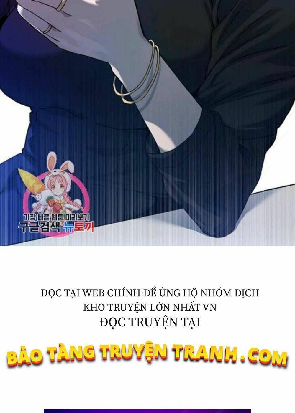 Đội Trưởng Lính Đánh Thuê: Chapter 96