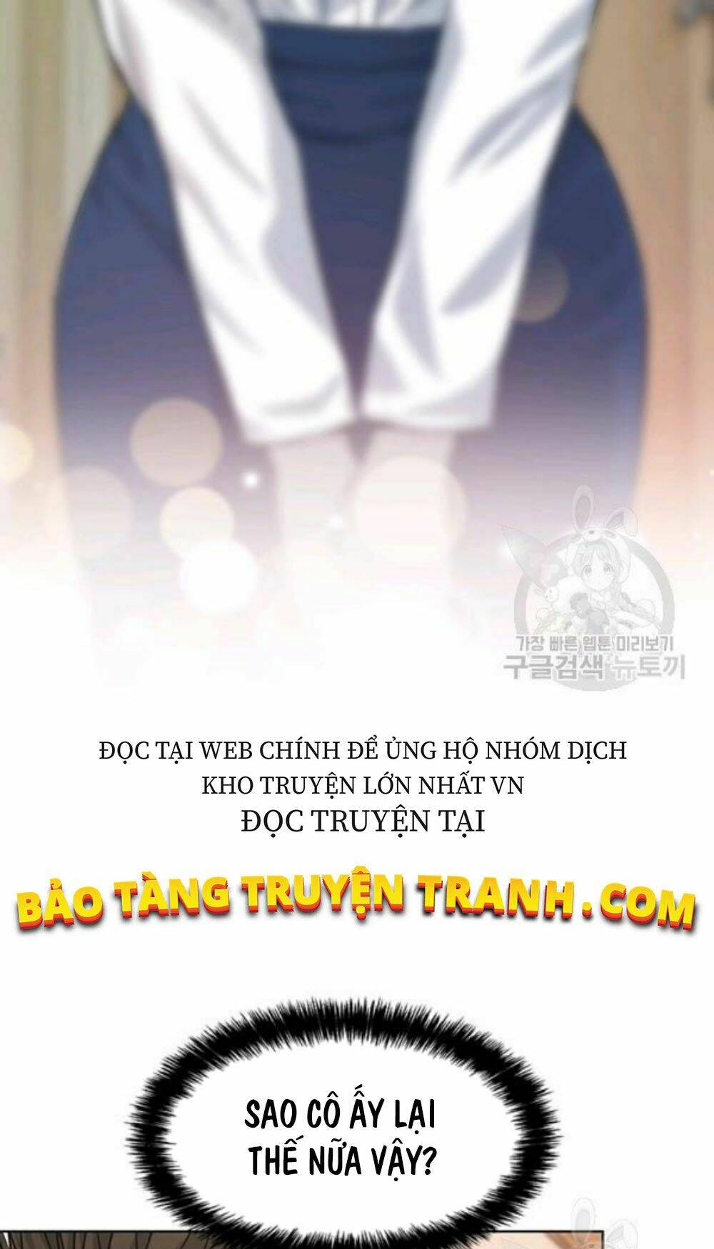Đội Trưởng Lính Đánh Thuê: Chapter 96