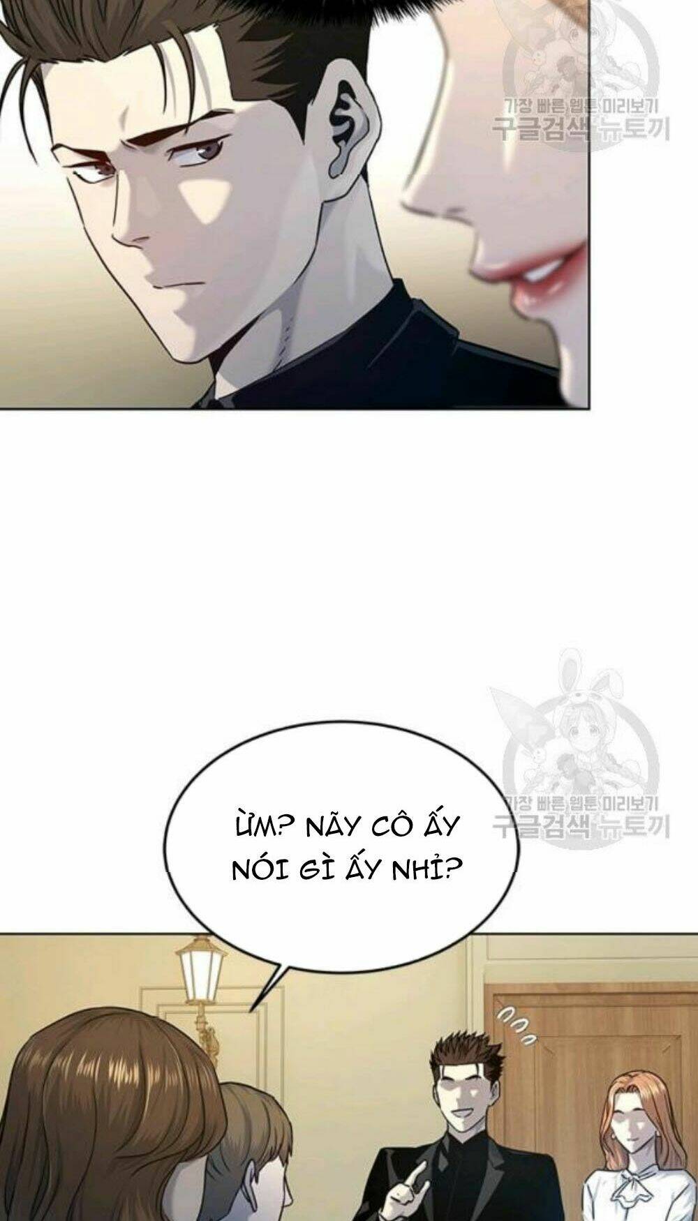 Đội Trưởng Lính Đánh Thuê: Chapter 96