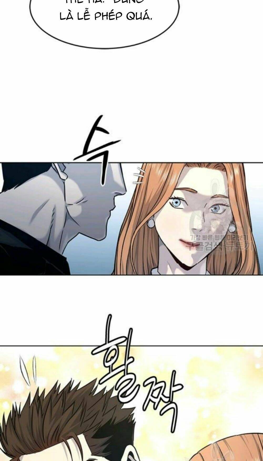 Đội Trưởng Lính Đánh Thuê: Chapter 96