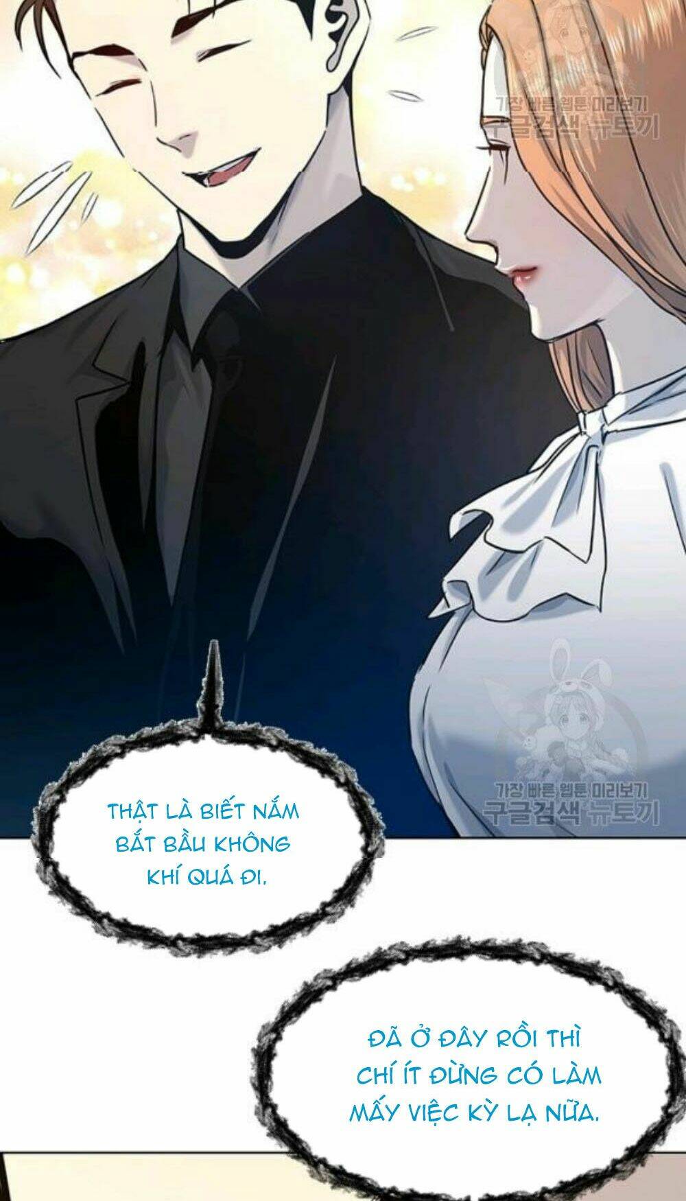 Đội Trưởng Lính Đánh Thuê: Chapter 96