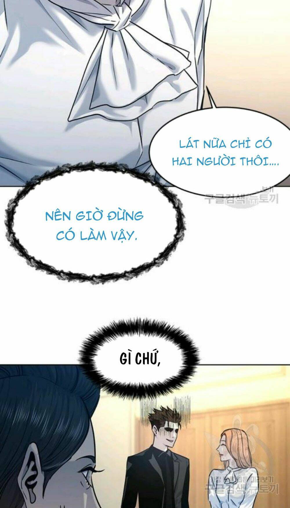 Đội Trưởng Lính Đánh Thuê: Chapter 96