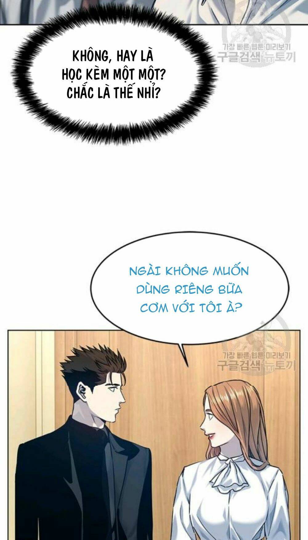 Đội Trưởng Lính Đánh Thuê: Chapter 96