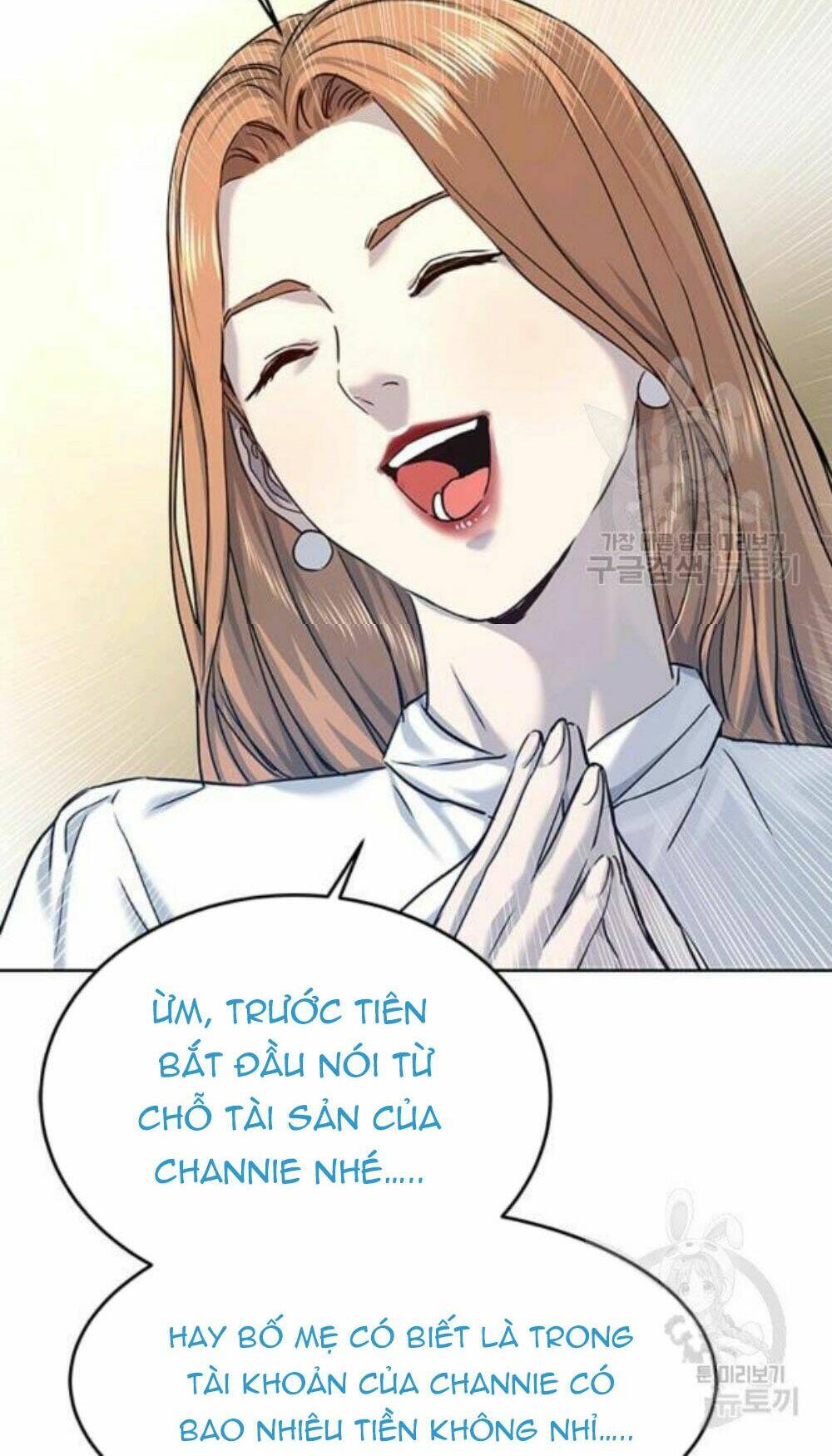 Đội Trưởng Lính Đánh Thuê: Chapter 96