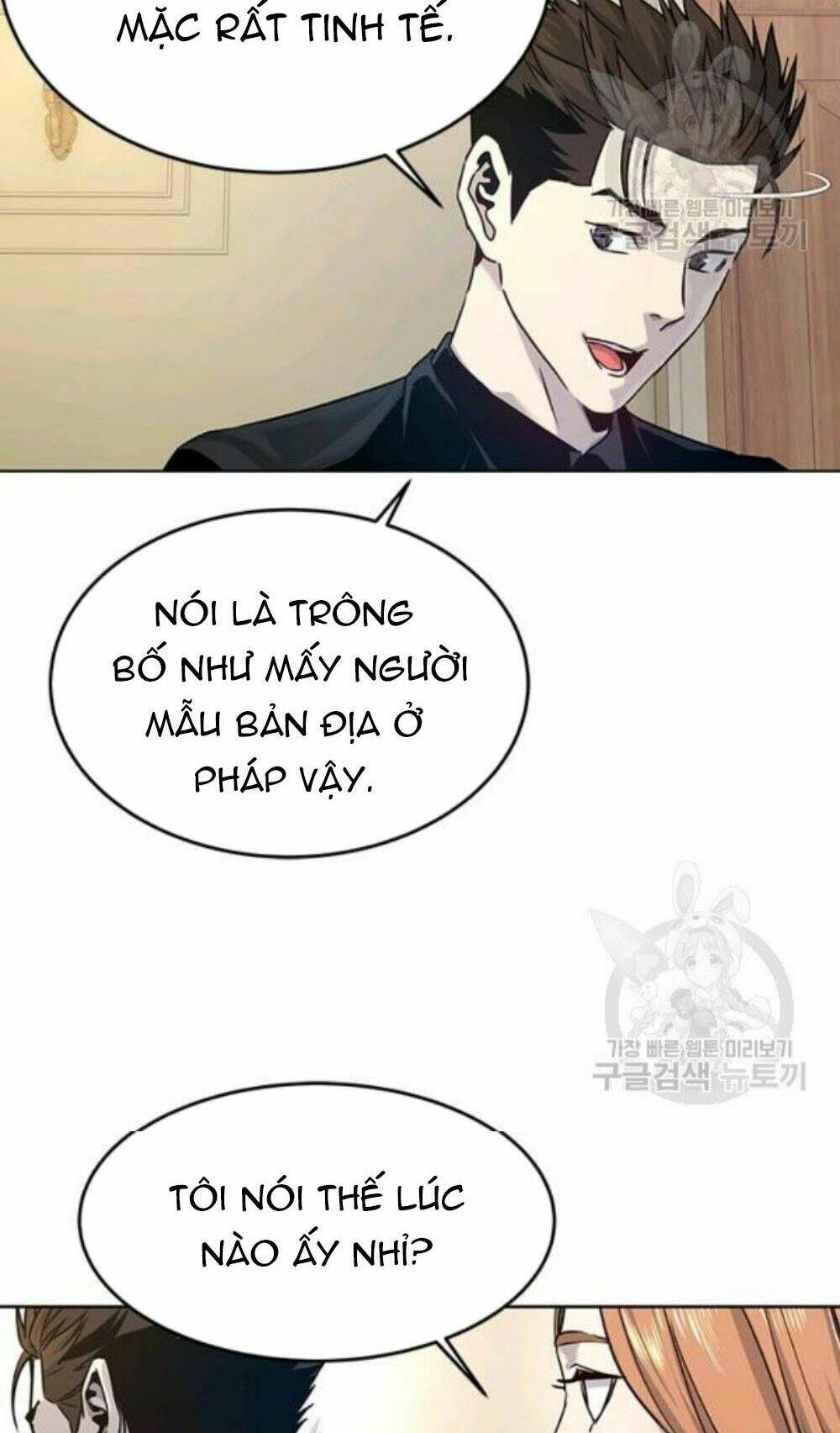Đội Trưởng Lính Đánh Thuê: Chapter 96