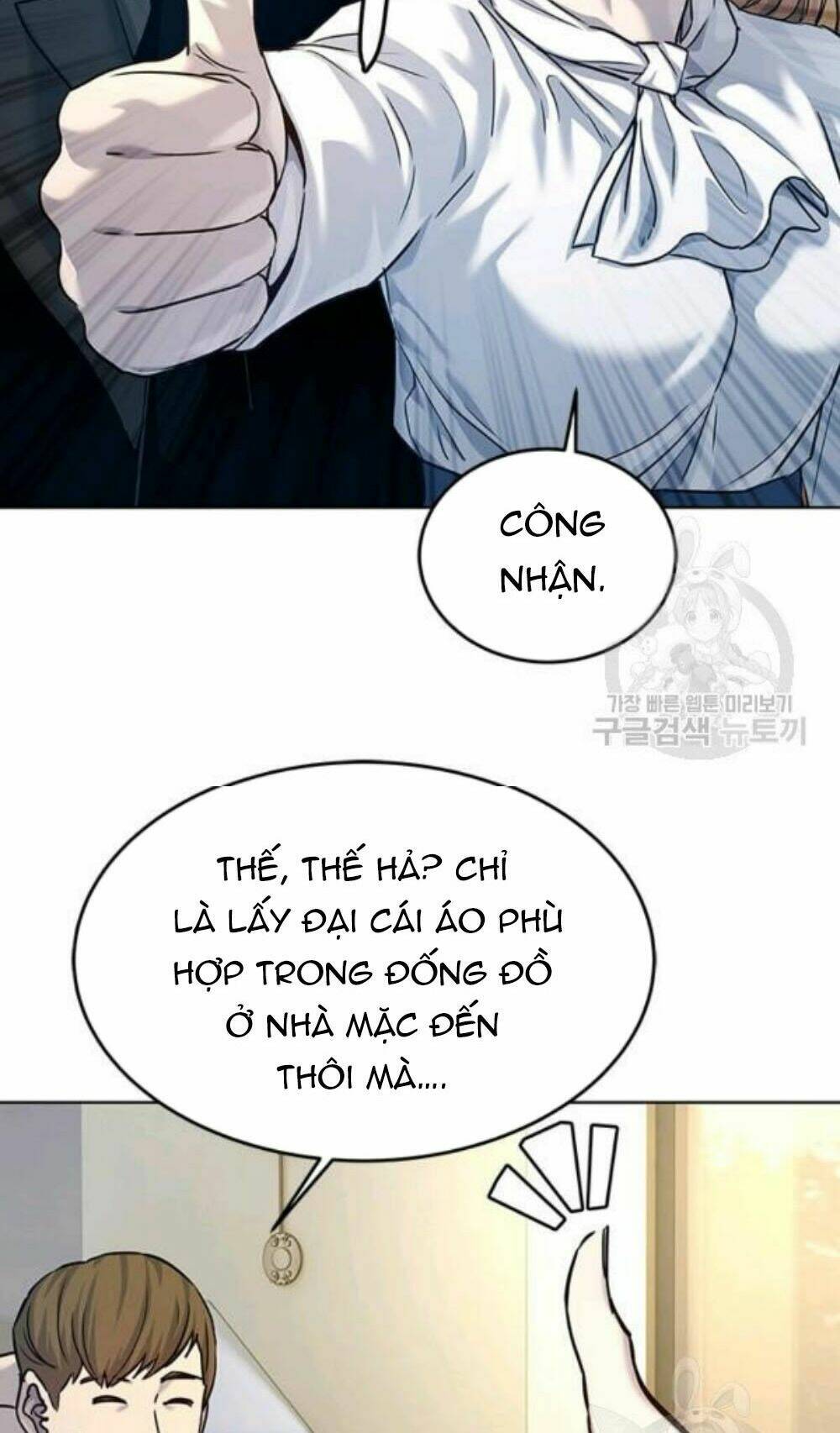 Đội Trưởng Lính Đánh Thuê: Chapter 96