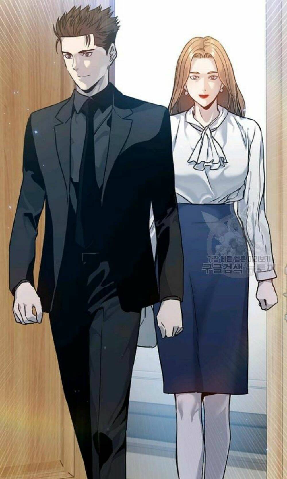 Đội Trưởng Lính Đánh Thuê: Chapter 96