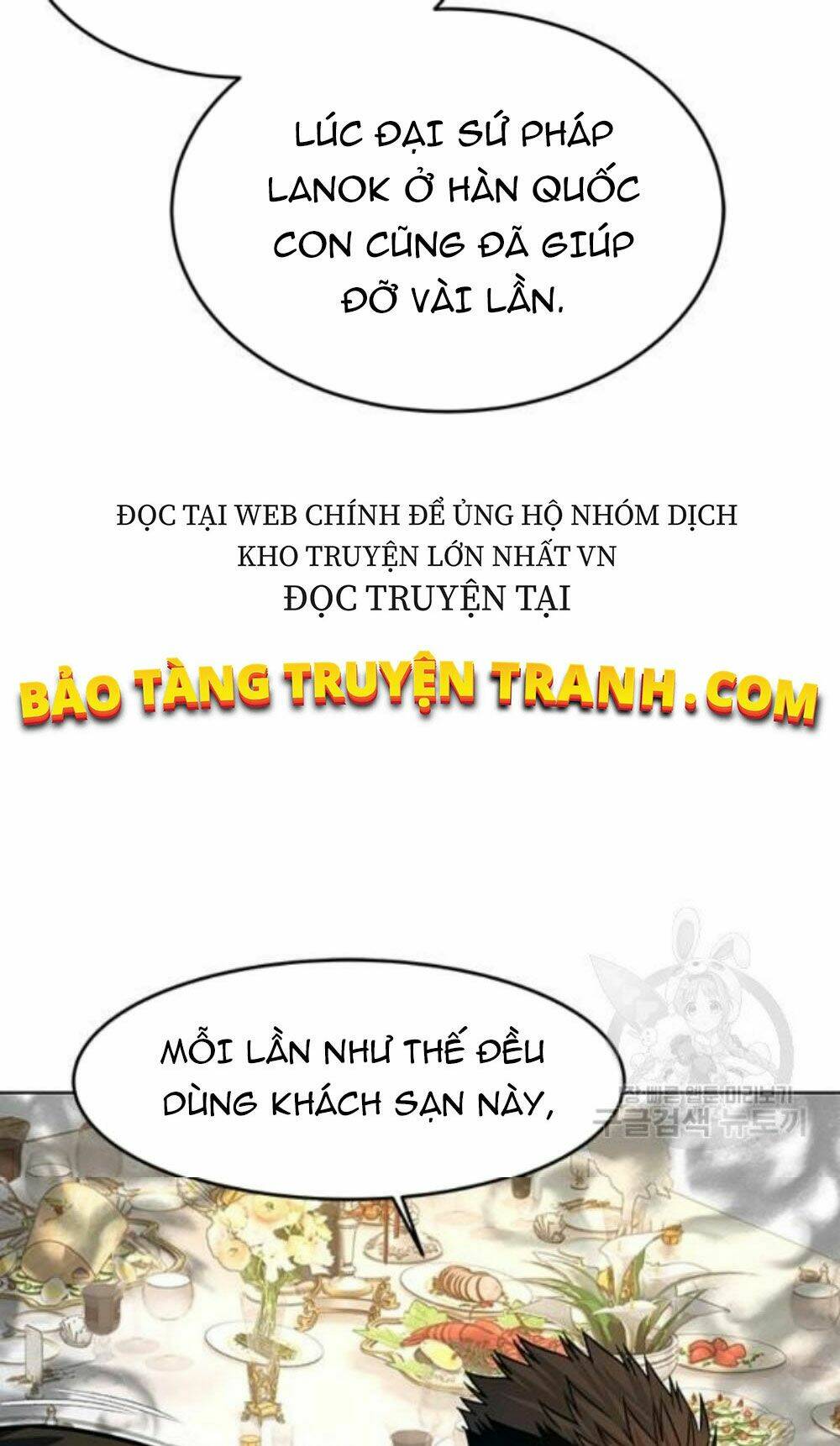 Đội Trưởng Lính Đánh Thuê: Chapter 96