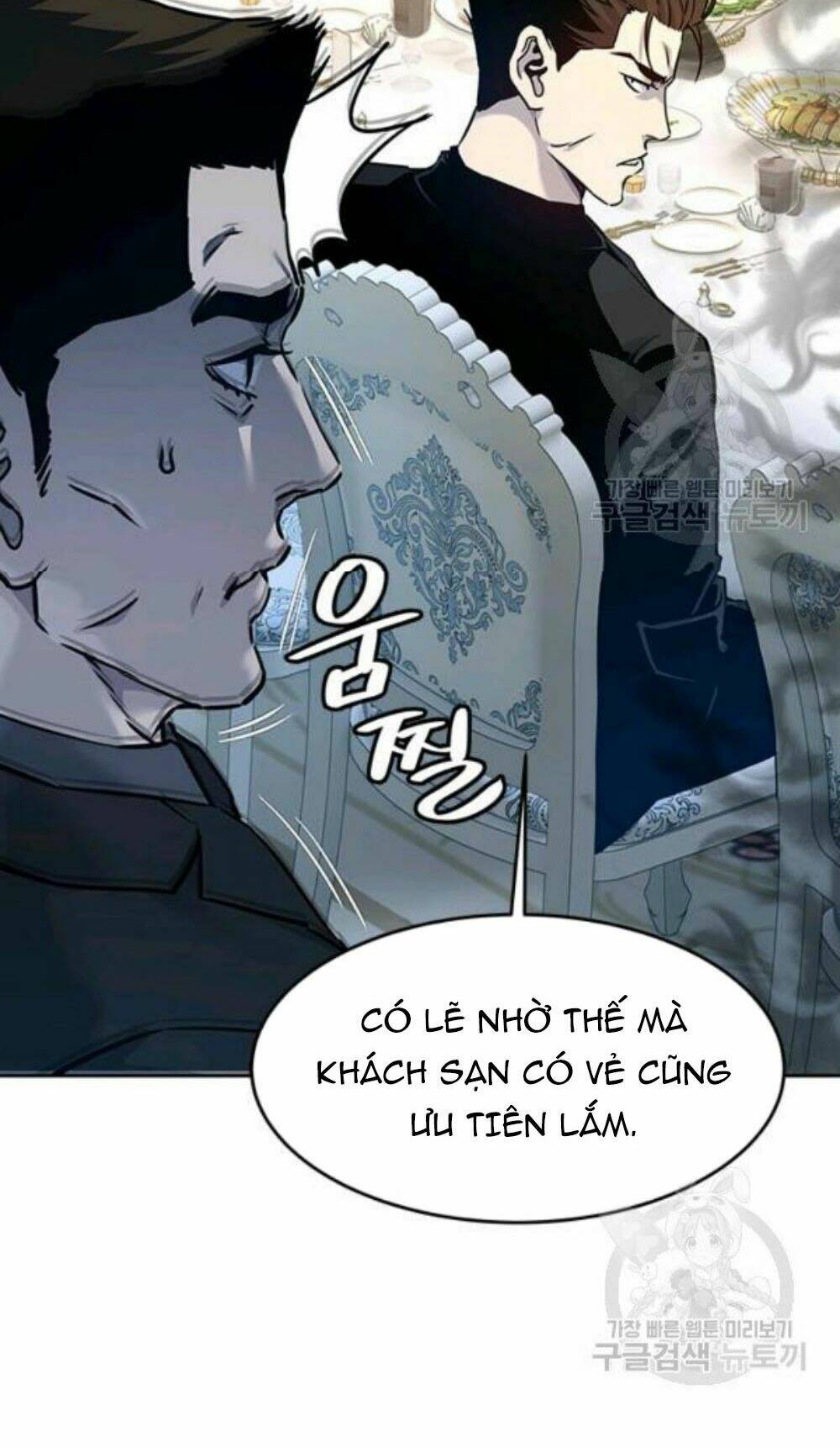 Đội Trưởng Lính Đánh Thuê: Chapter 96