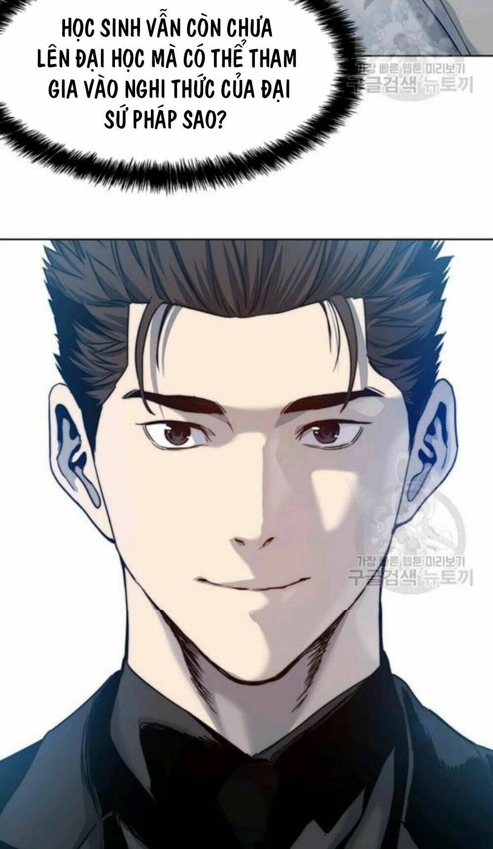 Đội Trưởng Lính Đánh Thuê: Chapter 96