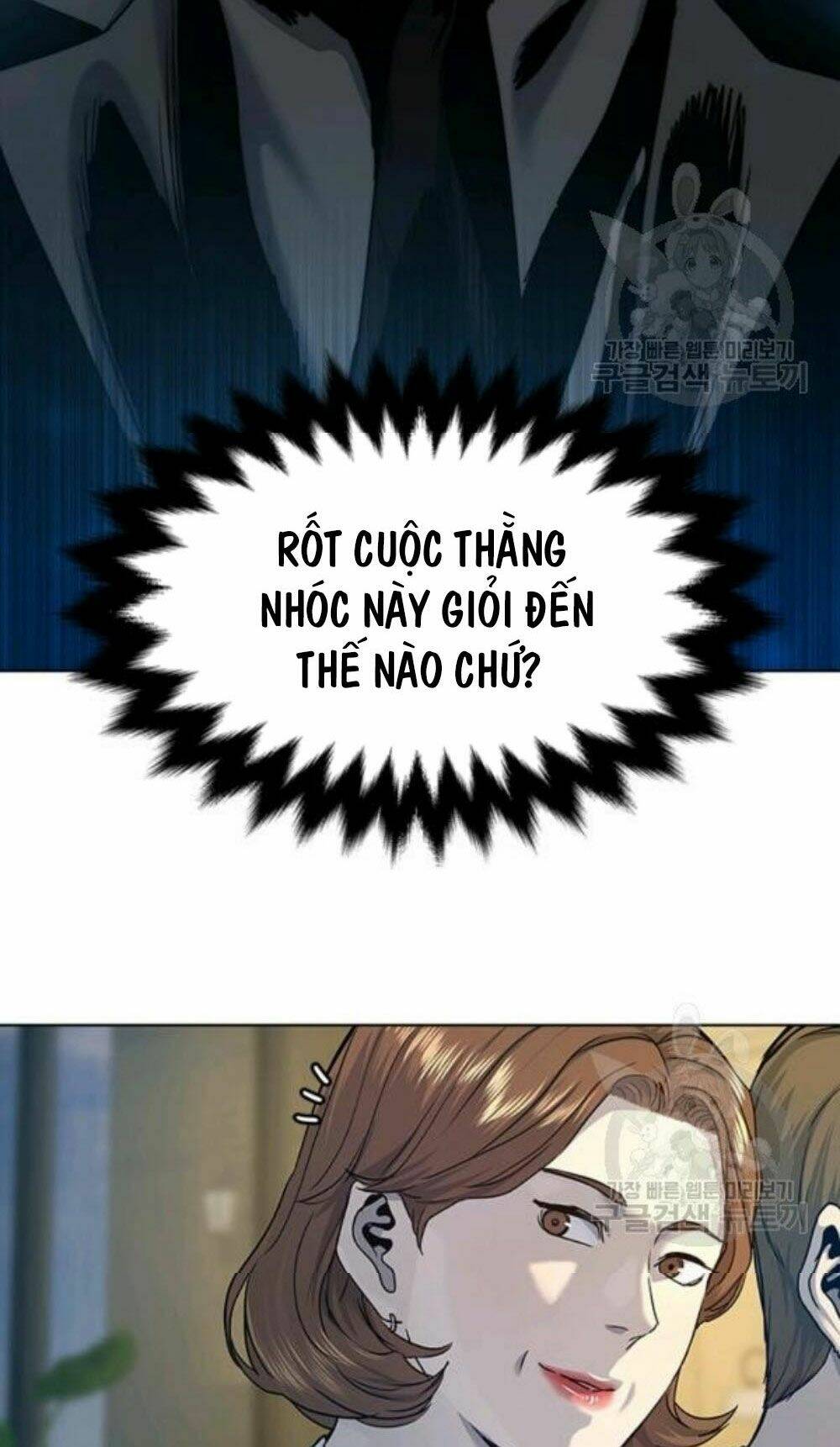 Đội Trưởng Lính Đánh Thuê: Chapter 96