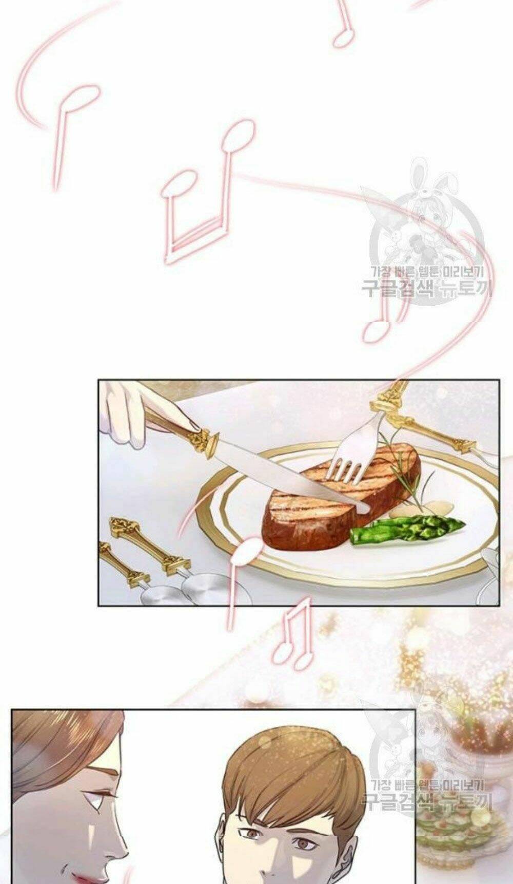 Đội Trưởng Lính Đánh Thuê: Chapter 96