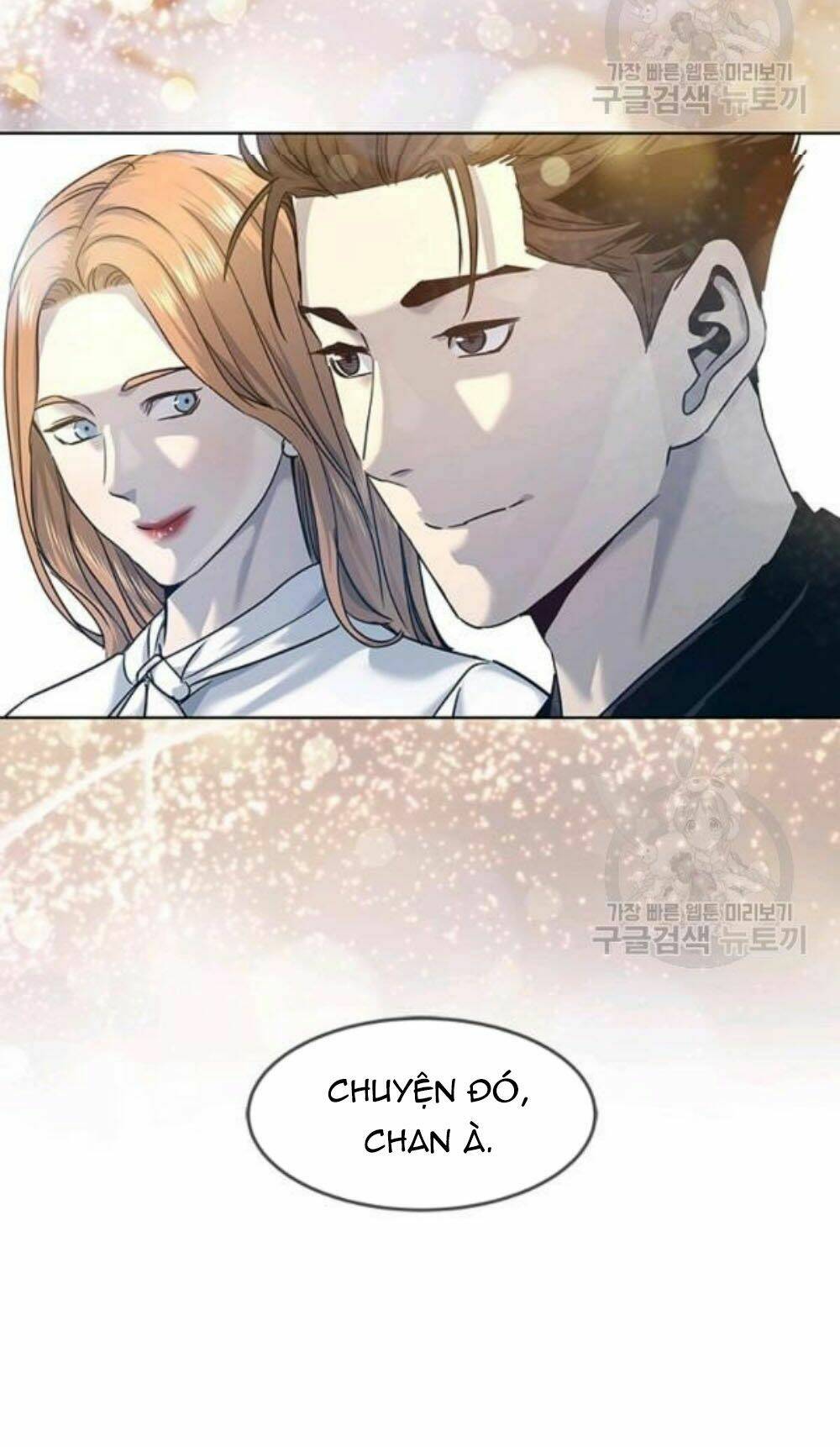 Đội Trưởng Lính Đánh Thuê: Chapter 96