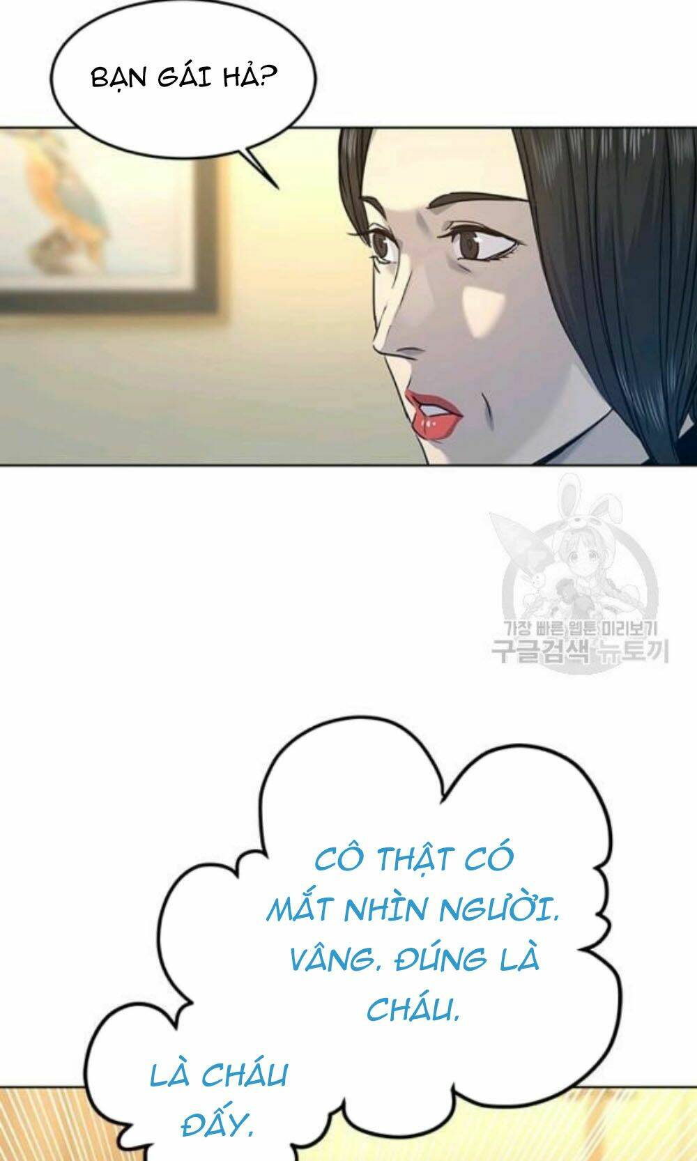 Đội Trưởng Lính Đánh Thuê: Chapter 96