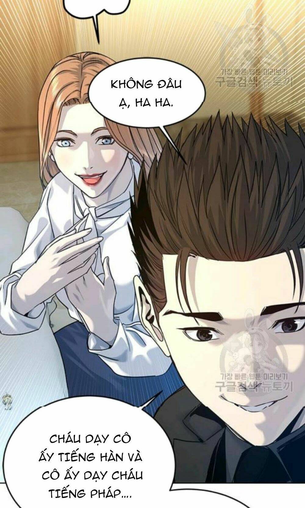 Đội Trưởng Lính Đánh Thuê: Chapter 96
