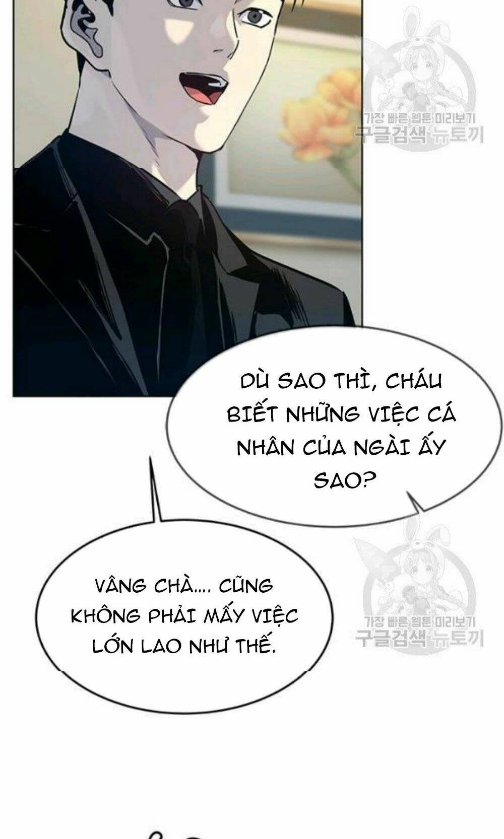 Đội Trưởng Lính Đánh Thuê: Chapter 96