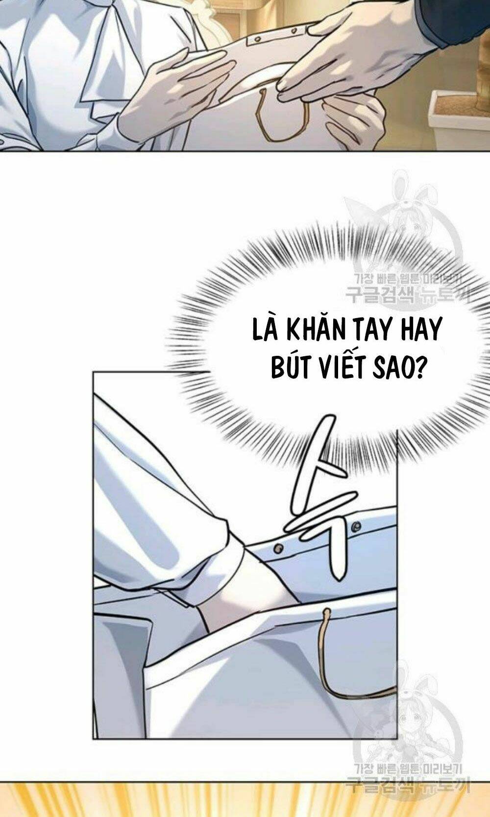 Đội Trưởng Lính Đánh Thuê: Chapter 96