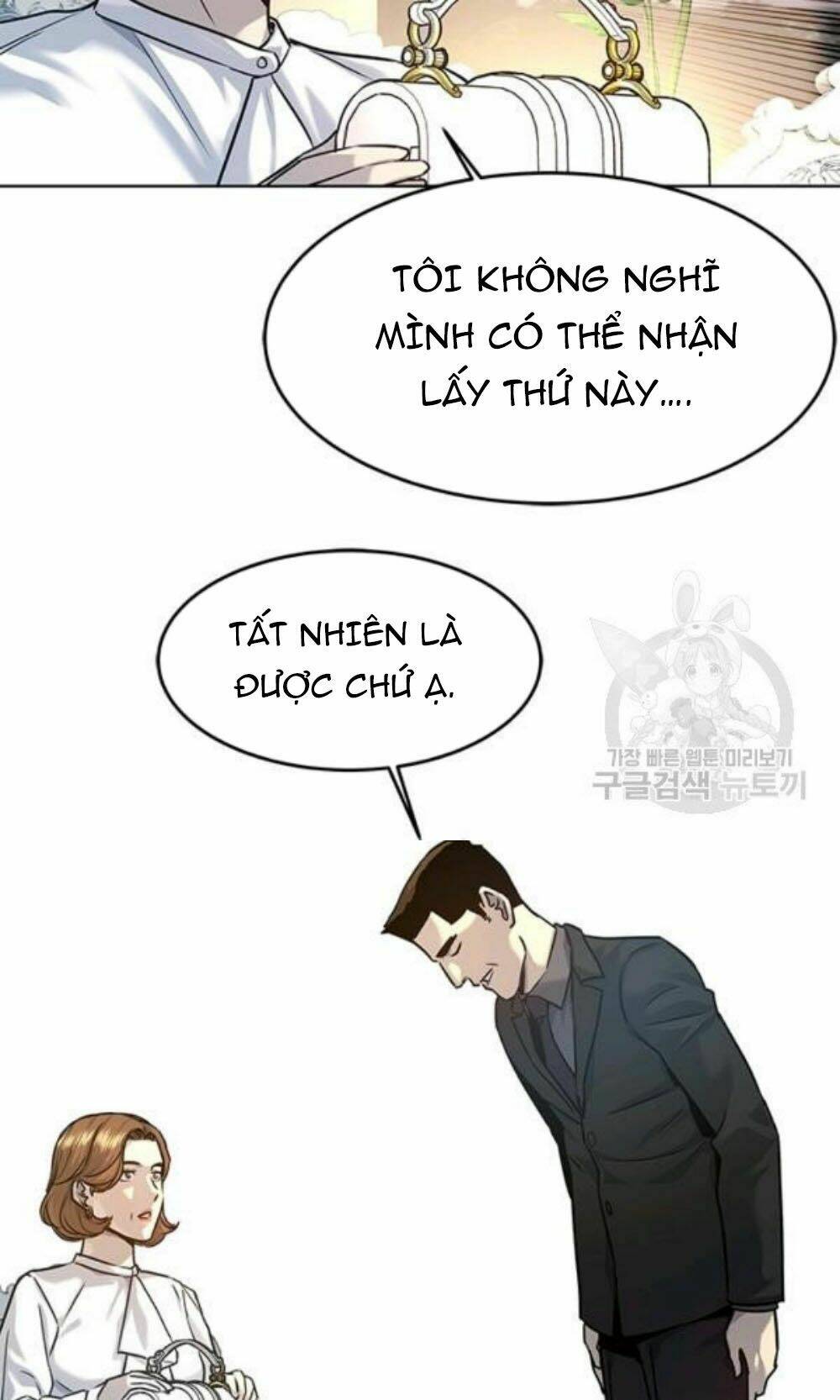 Đội Trưởng Lính Đánh Thuê: Chapter 96