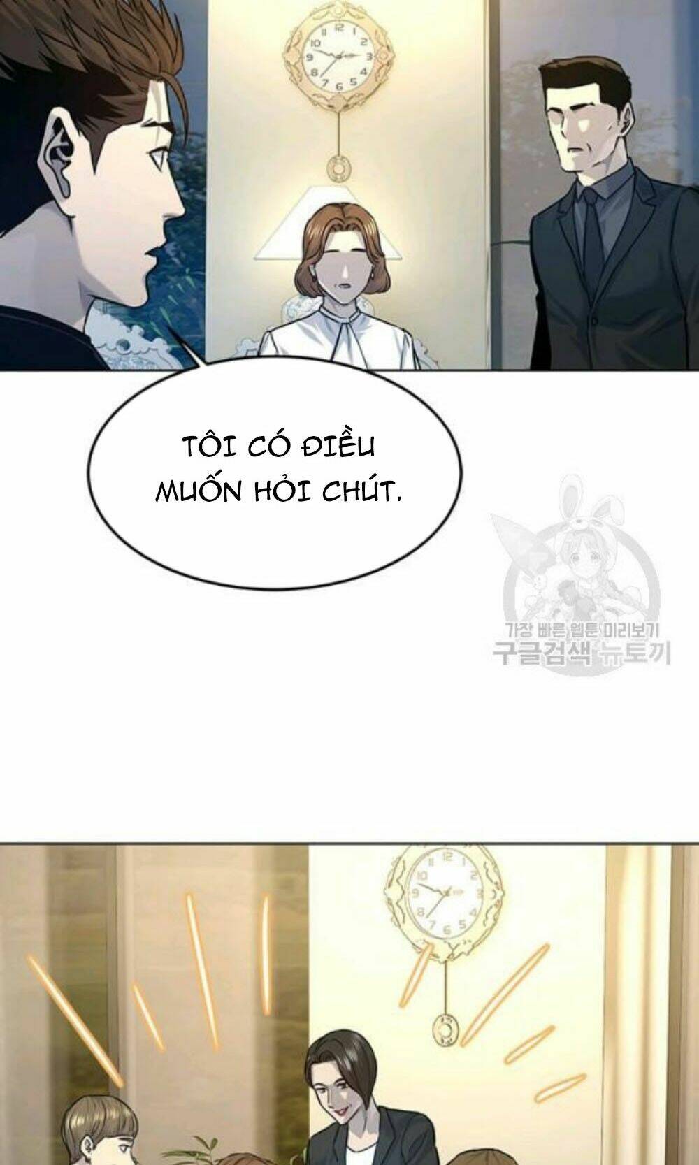 Đội Trưởng Lính Đánh Thuê: Chapter 96