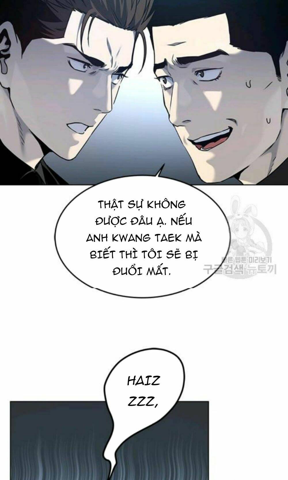 Đội Trưởng Lính Đánh Thuê: Chapter 96
