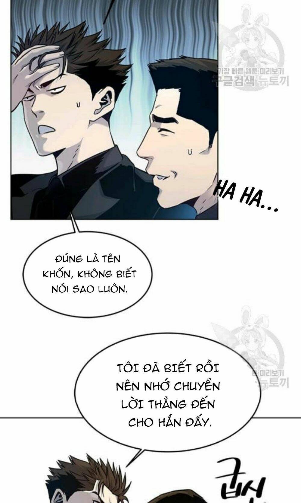 Đội Trưởng Lính Đánh Thuê: Chapter 96