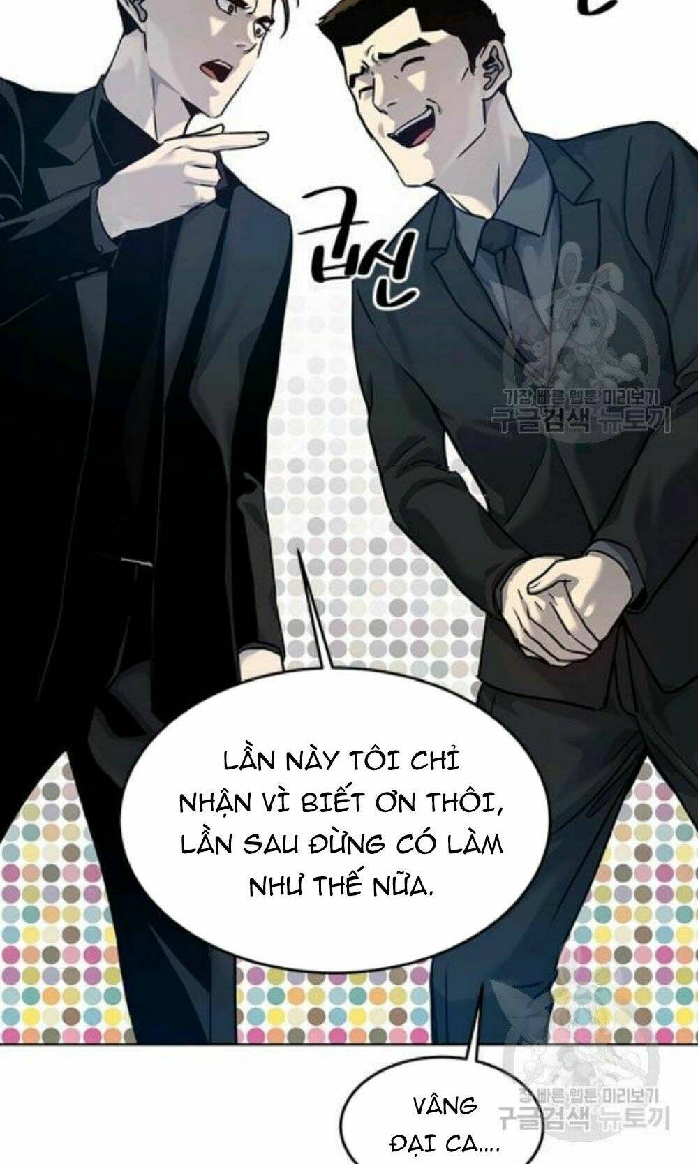 Đội Trưởng Lính Đánh Thuê: Chapter 96