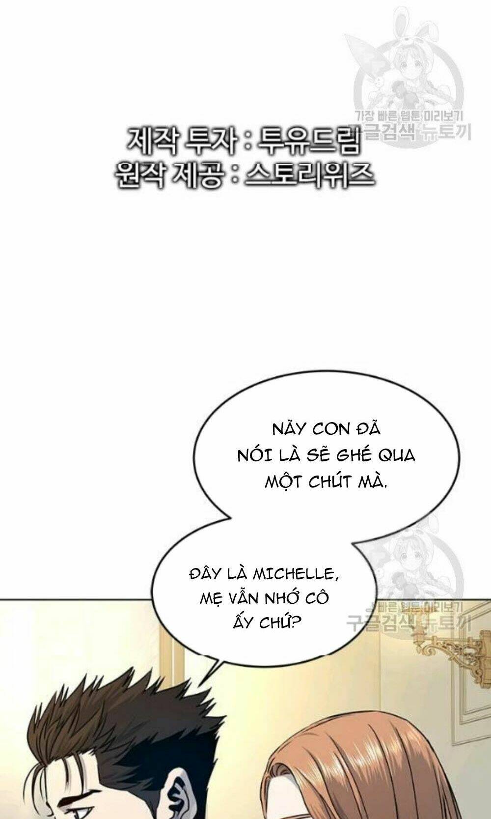 Đội Trưởng Lính Đánh Thuê: Chapter 96