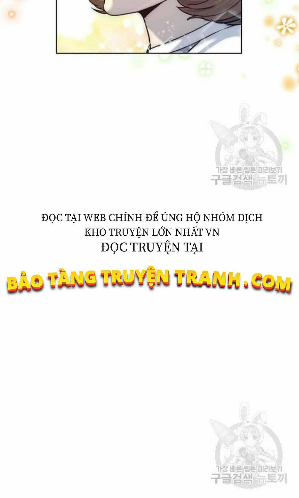 Đội Trưởng Lính Đánh Thuê: Chapter 96