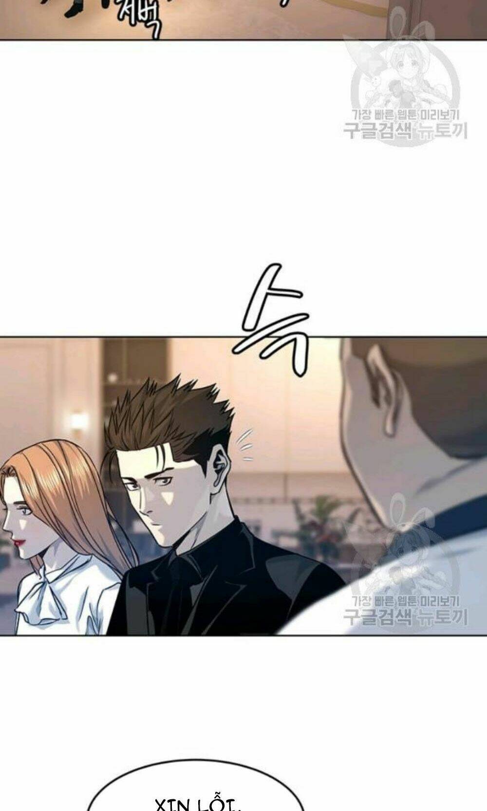 Đội Trưởng Lính Đánh Thuê: Chapter 96