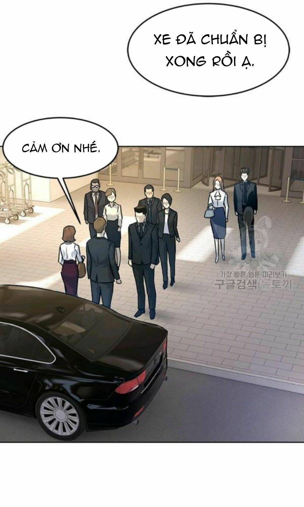 Đội Trưởng Lính Đánh Thuê: Chapter 96