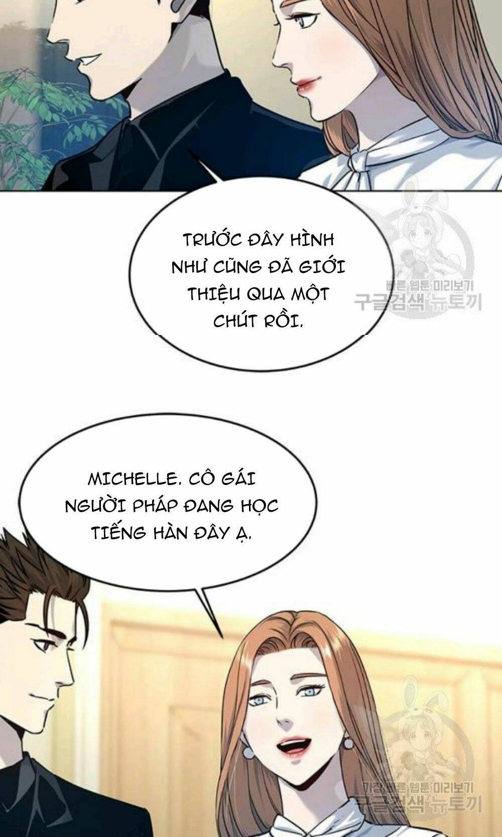Đội Trưởng Lính Đánh Thuê: Chapter 96