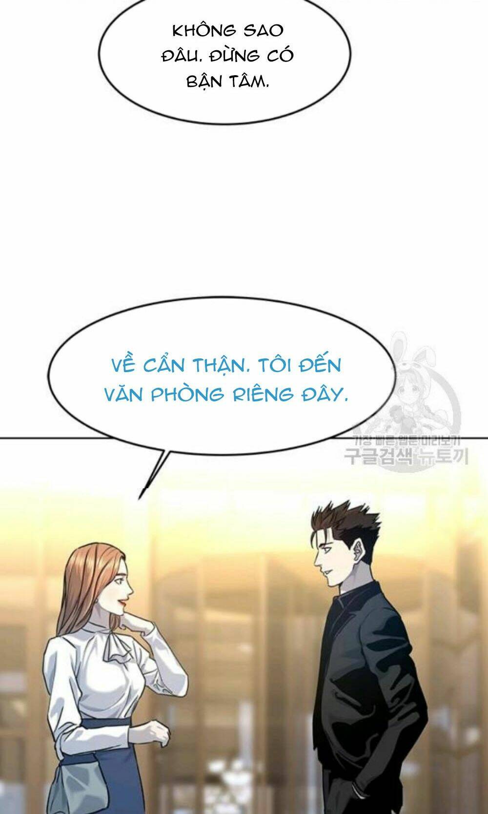 Đội Trưởng Lính Đánh Thuê: Chapter 96