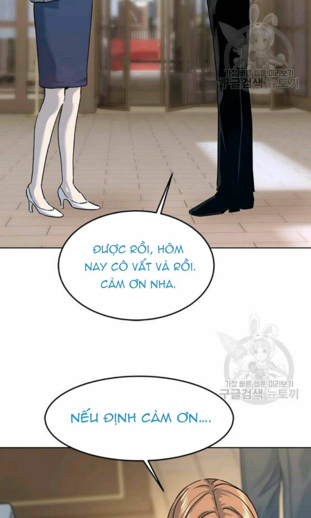 Đội Trưởng Lính Đánh Thuê: Chapter 96