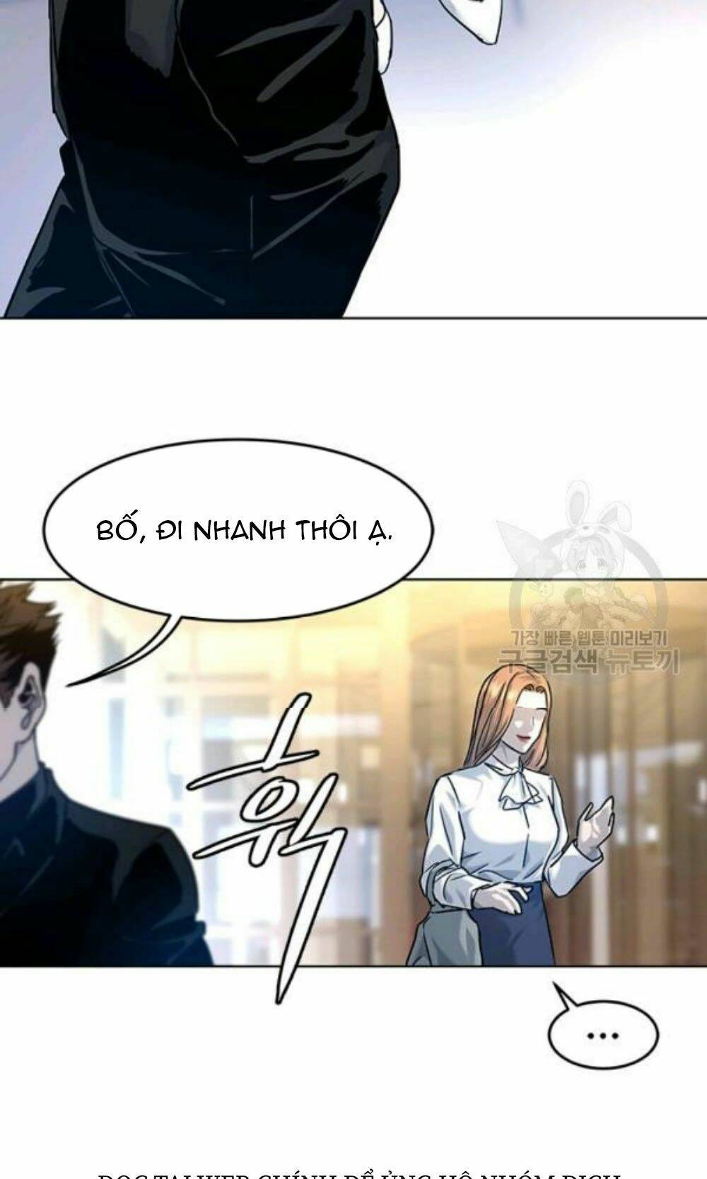 Đội Trưởng Lính Đánh Thuê: Chapter 96
