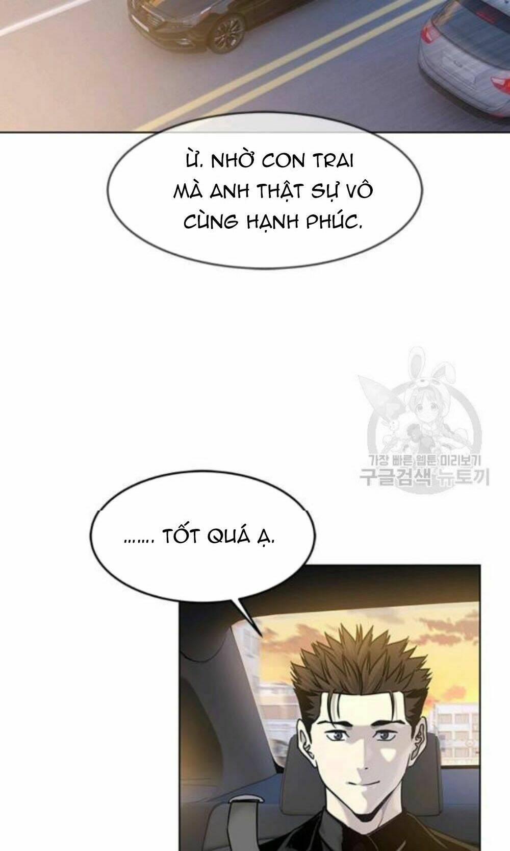 Đội Trưởng Lính Đánh Thuê: Chapter 96