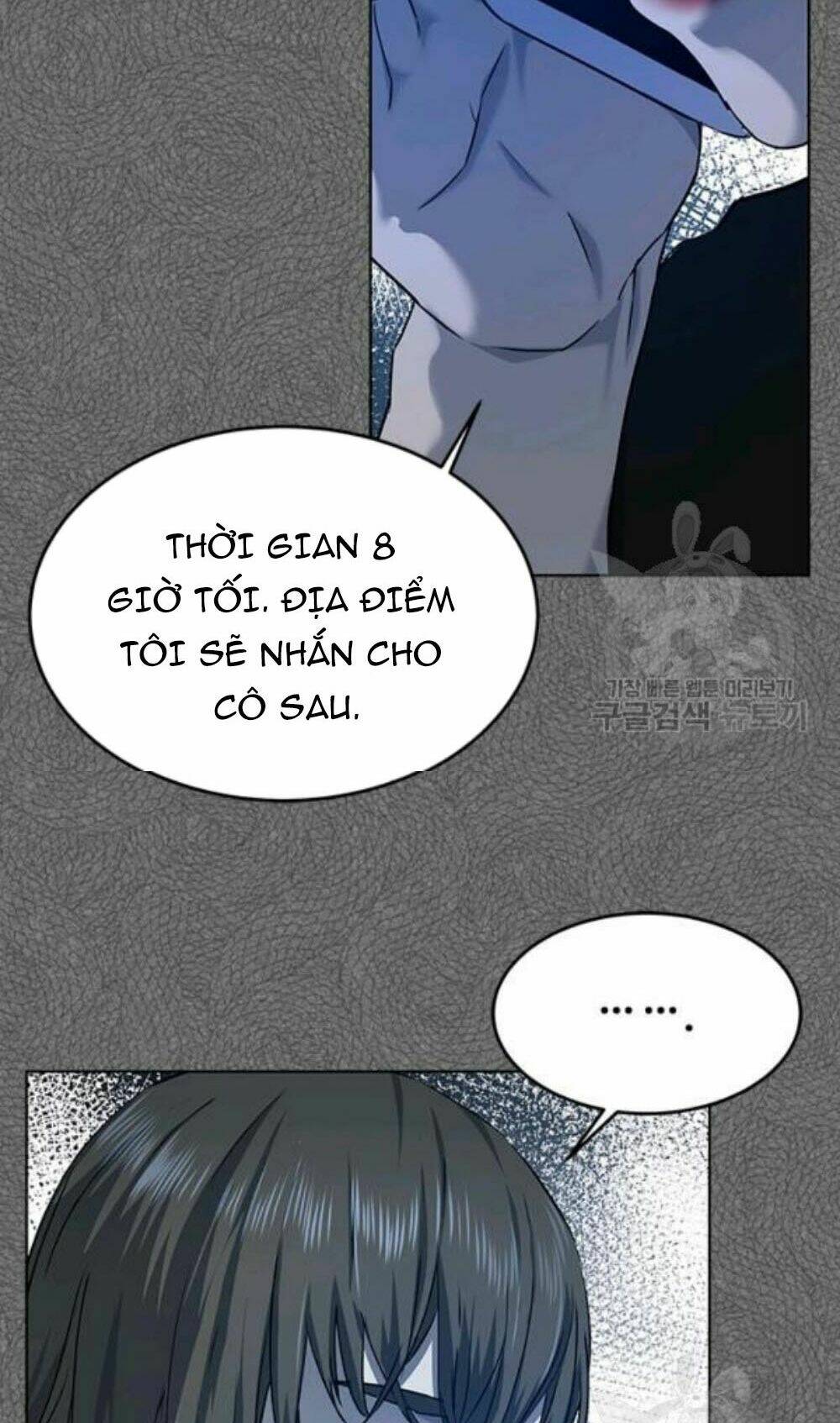 Đội Trưởng Lính Đánh Thuê: Chapter 96