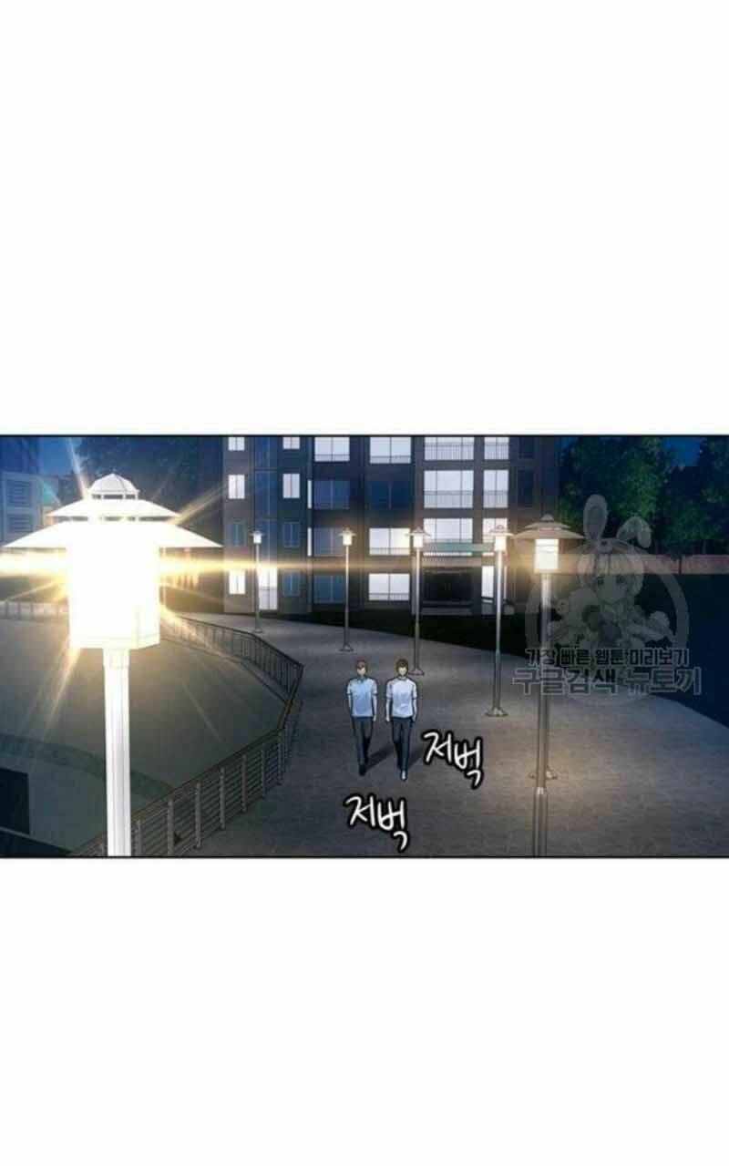 Đội Trưởng Lính Đánh Thuê: Chapter 97