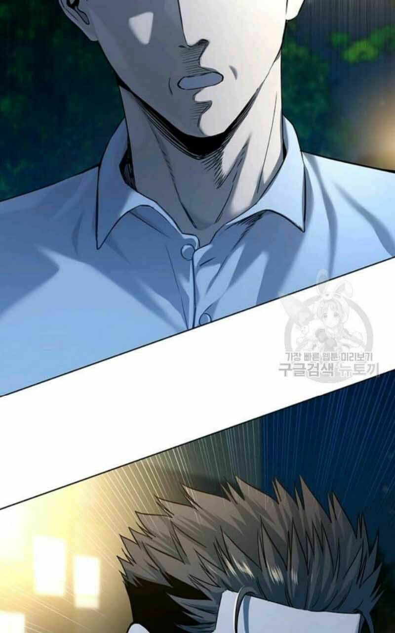 Đội Trưởng Lính Đánh Thuê: Chapter 97