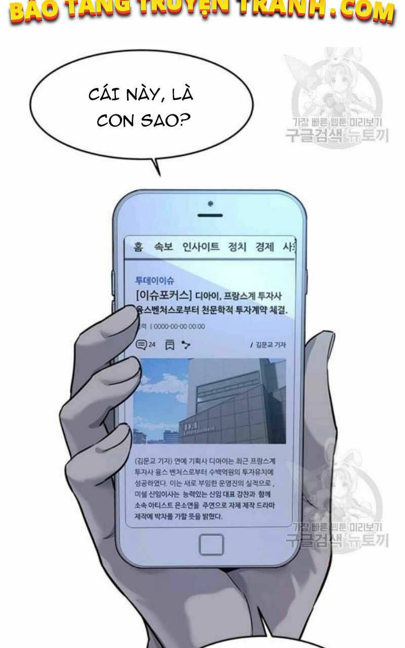 Đội Trưởng Lính Đánh Thuê: Chapter 97