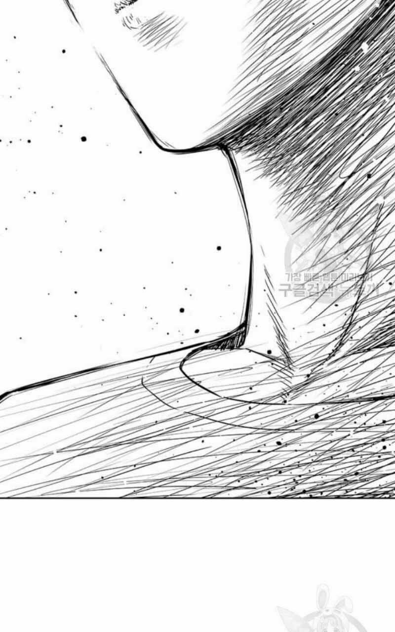 Đội Trưởng Lính Đánh Thuê: Chapter 97