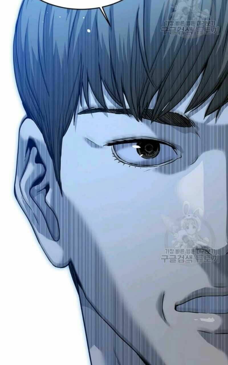 Đội Trưởng Lính Đánh Thuê: Chapter 97
