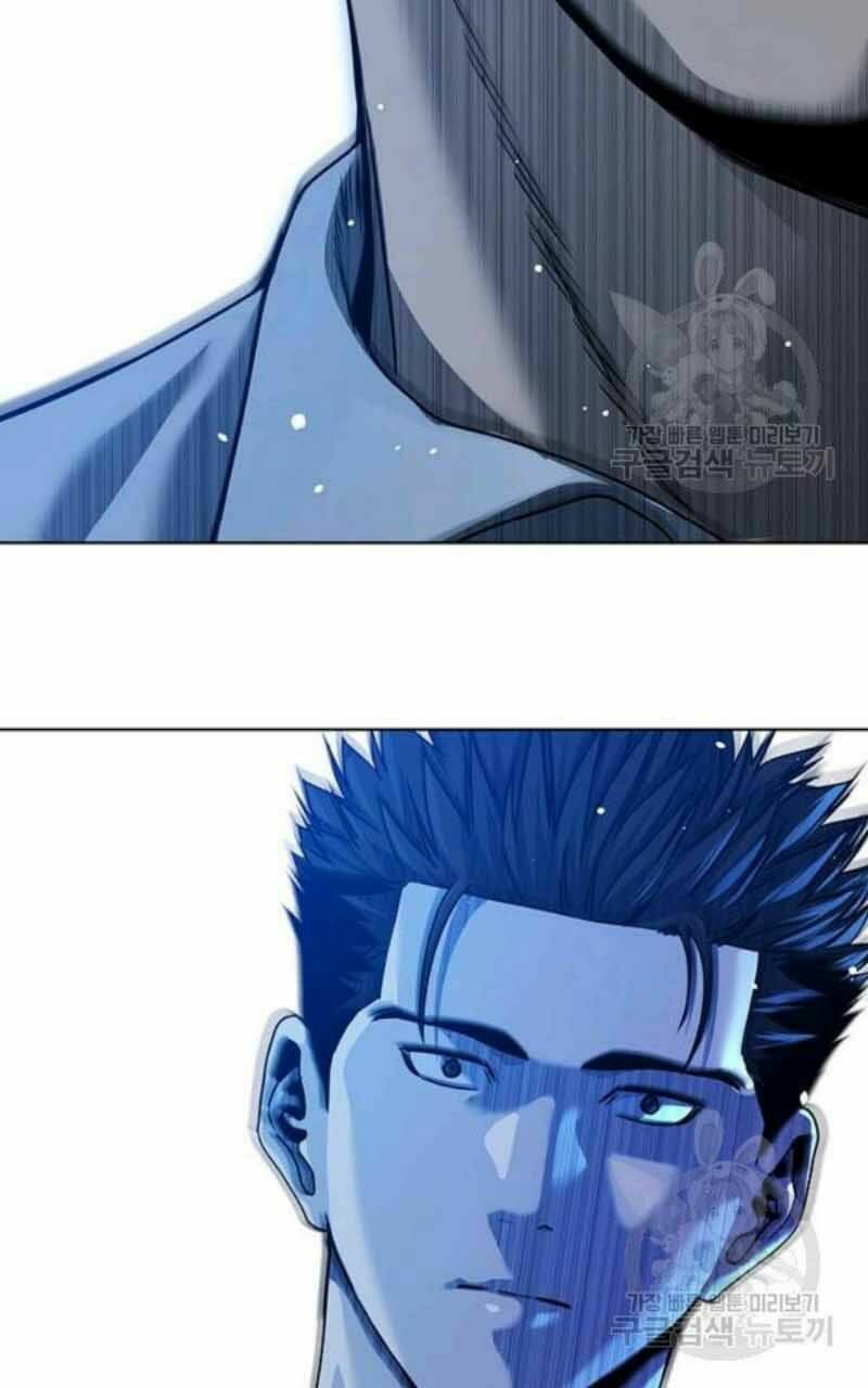 Đội Trưởng Lính Đánh Thuê: Chapter 97