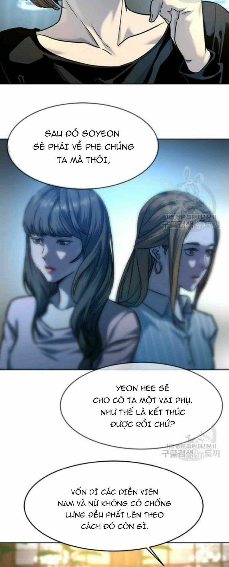 Đội Trưởng Lính Đánh Thuê: Chapter 97